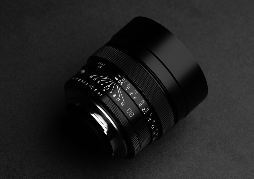 Read more about the article Cosina announces its fastest full-frame lens, the Nokton 50mm